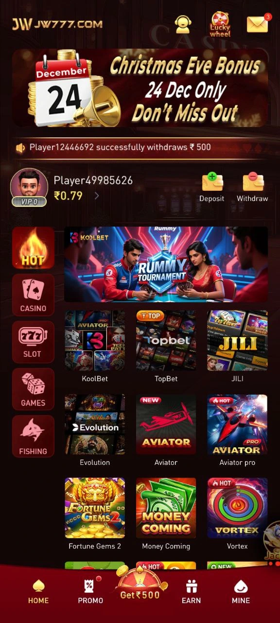JW777 Game real screenshot showing different online games and skill-based gaming options